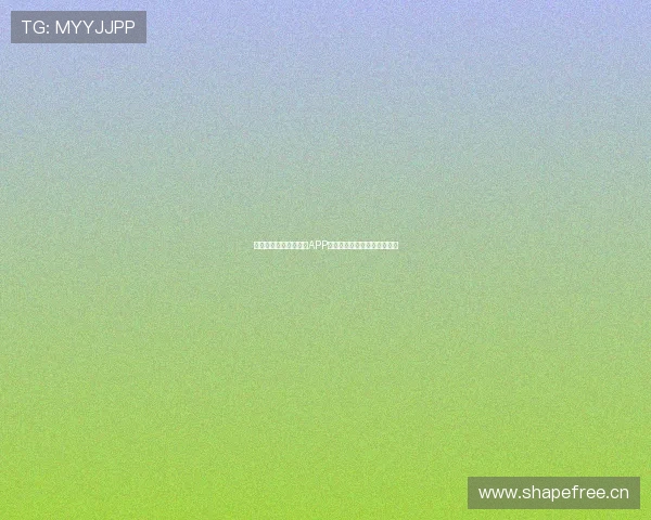 免费下载六七体育直播APP，畅享全球赛事实时观看体验